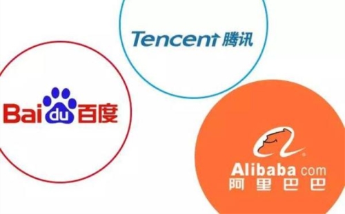BAT将悉数亮相世界人工智能大会，它们会展示什么未来科技